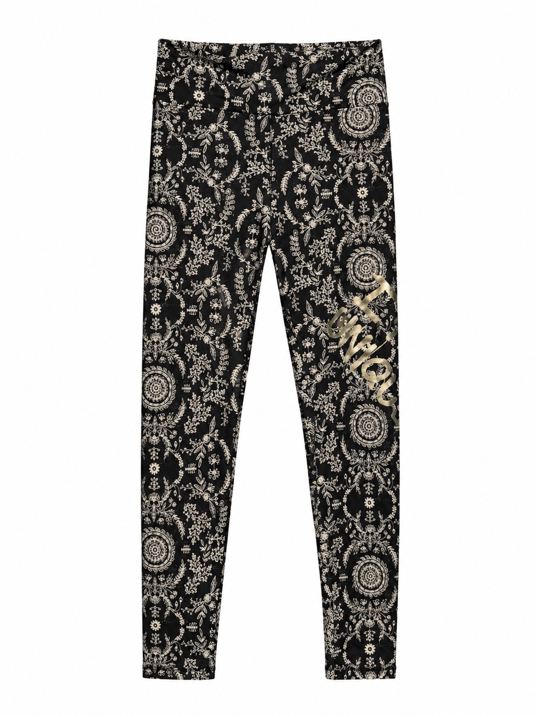 Trouser Pinko